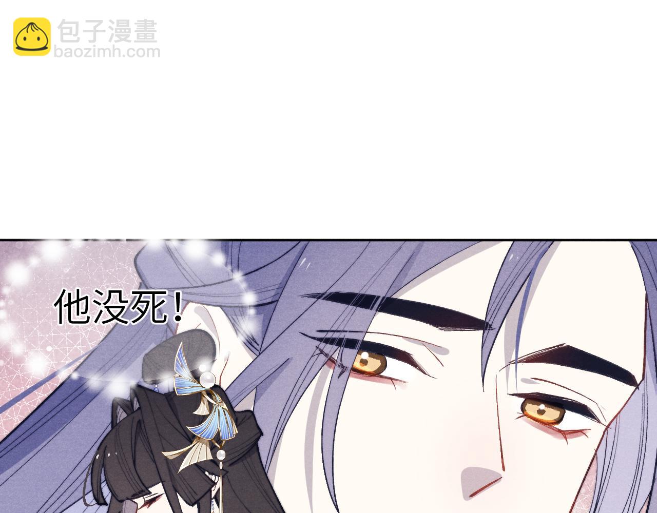 48话 转机(1/3)-第51话