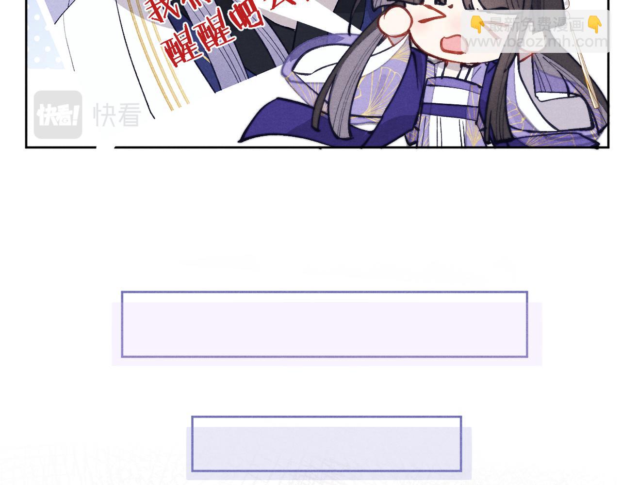 48话 转机(1/3)-第51话