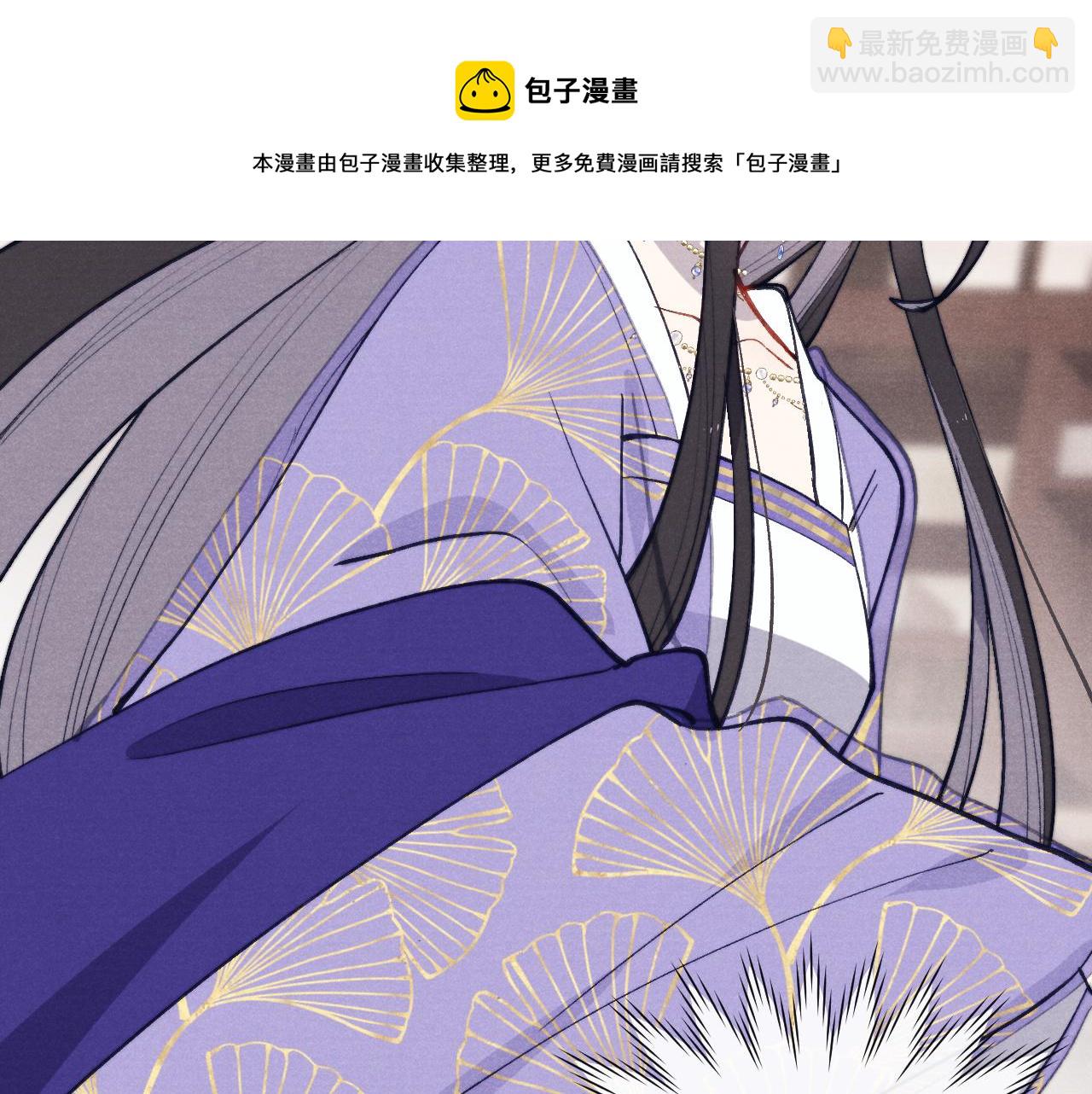 48话 转机(1/3)-第51话