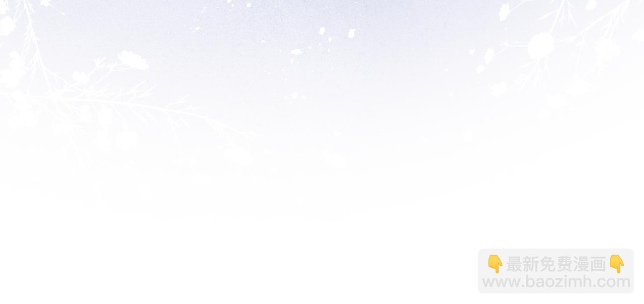 48话 转机(1/3)-第51话