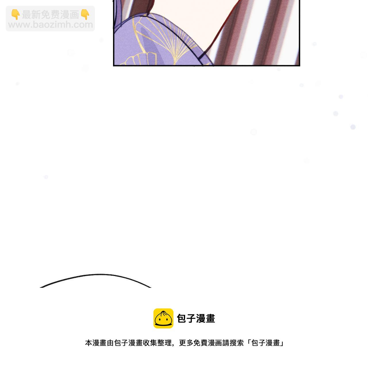 48话 转机(1/3)-第51话