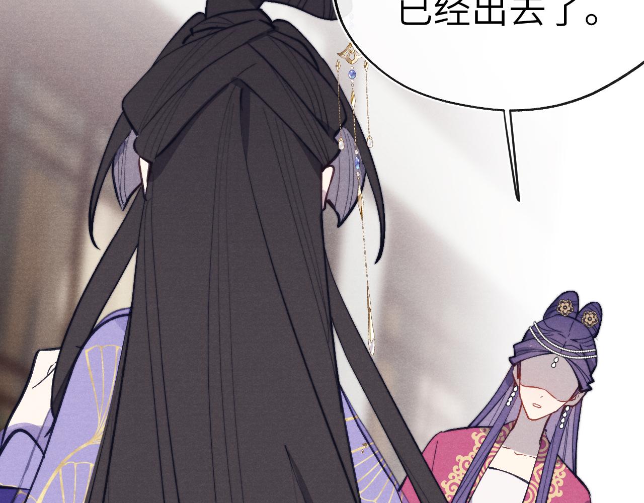 48话 转机(1/3)-第51话