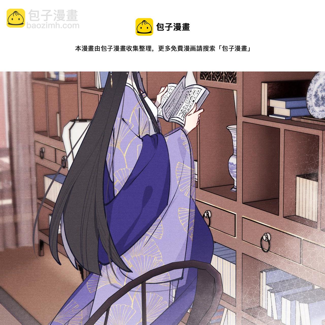 48话 转机(1/3)-第51话