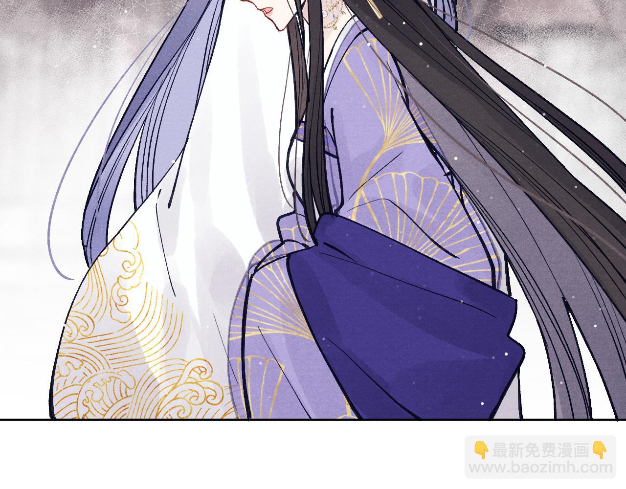 第50话 半信半疑(1/3)-第53话