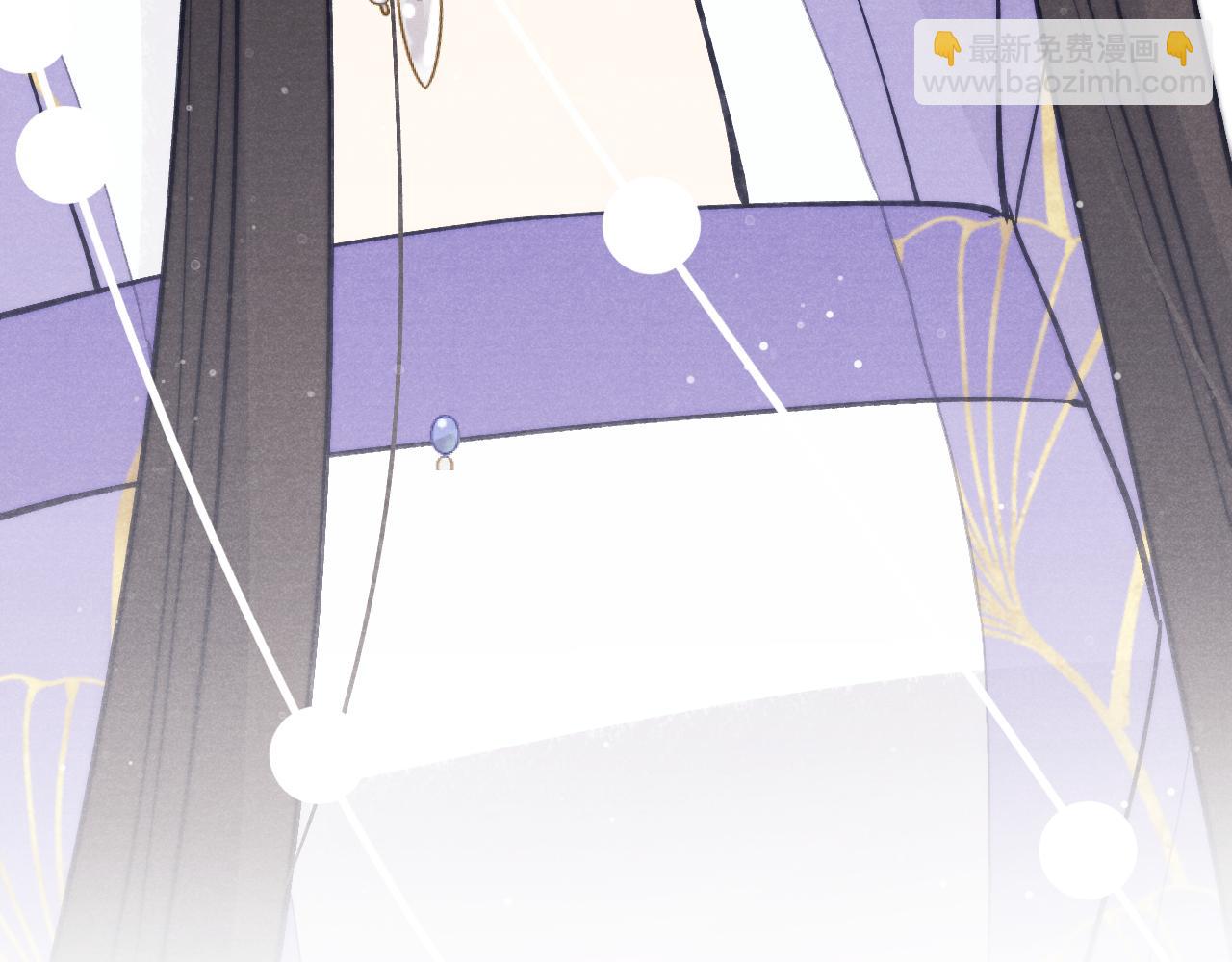 第50话 半信半疑(1/3)-第53话