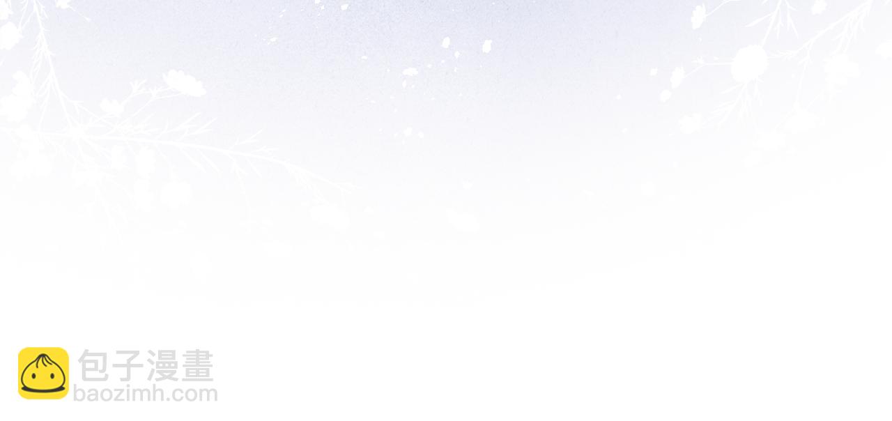 第50话 半信半疑(1/3)-第53话