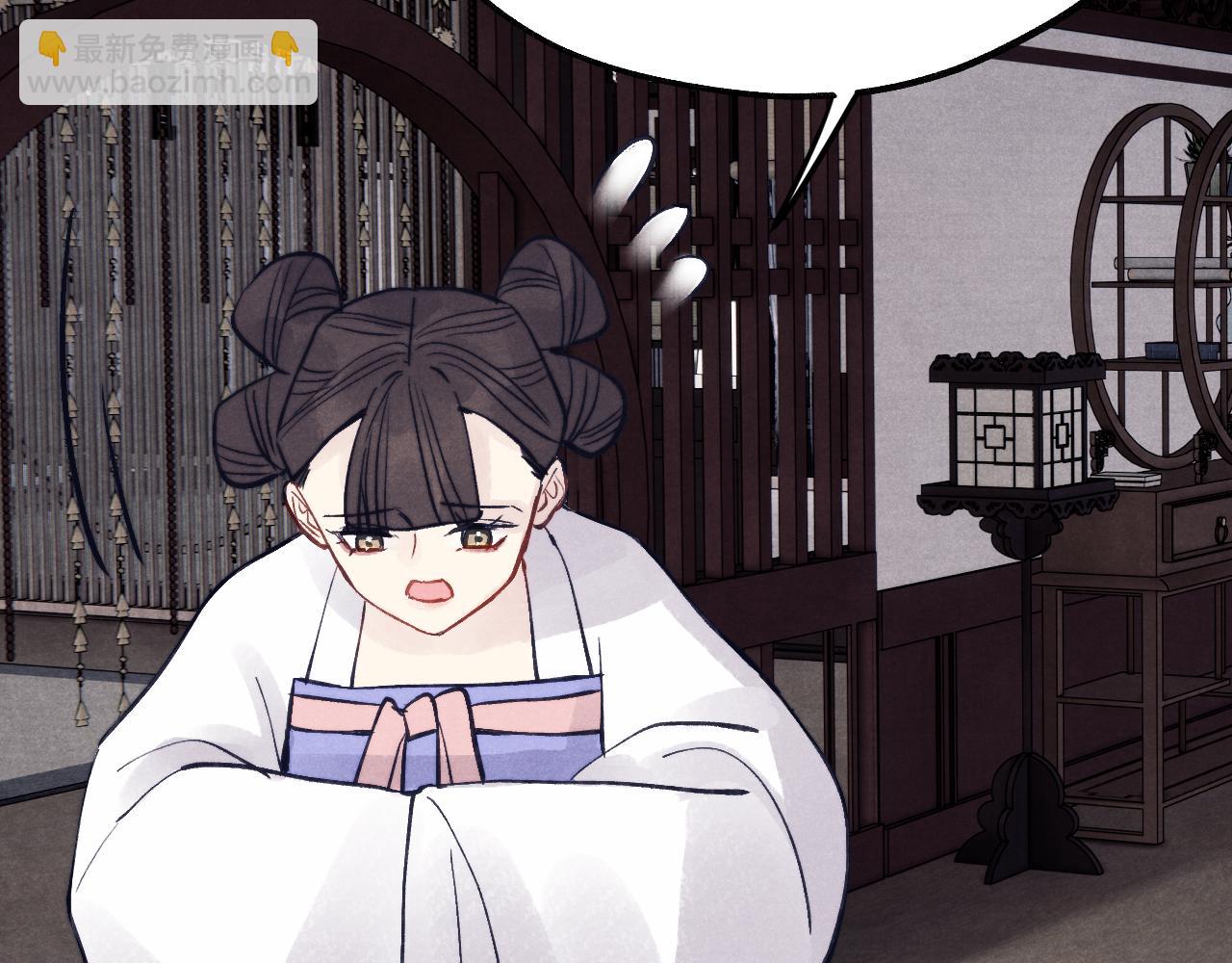 第50话 半信半疑(1/3)-第53话