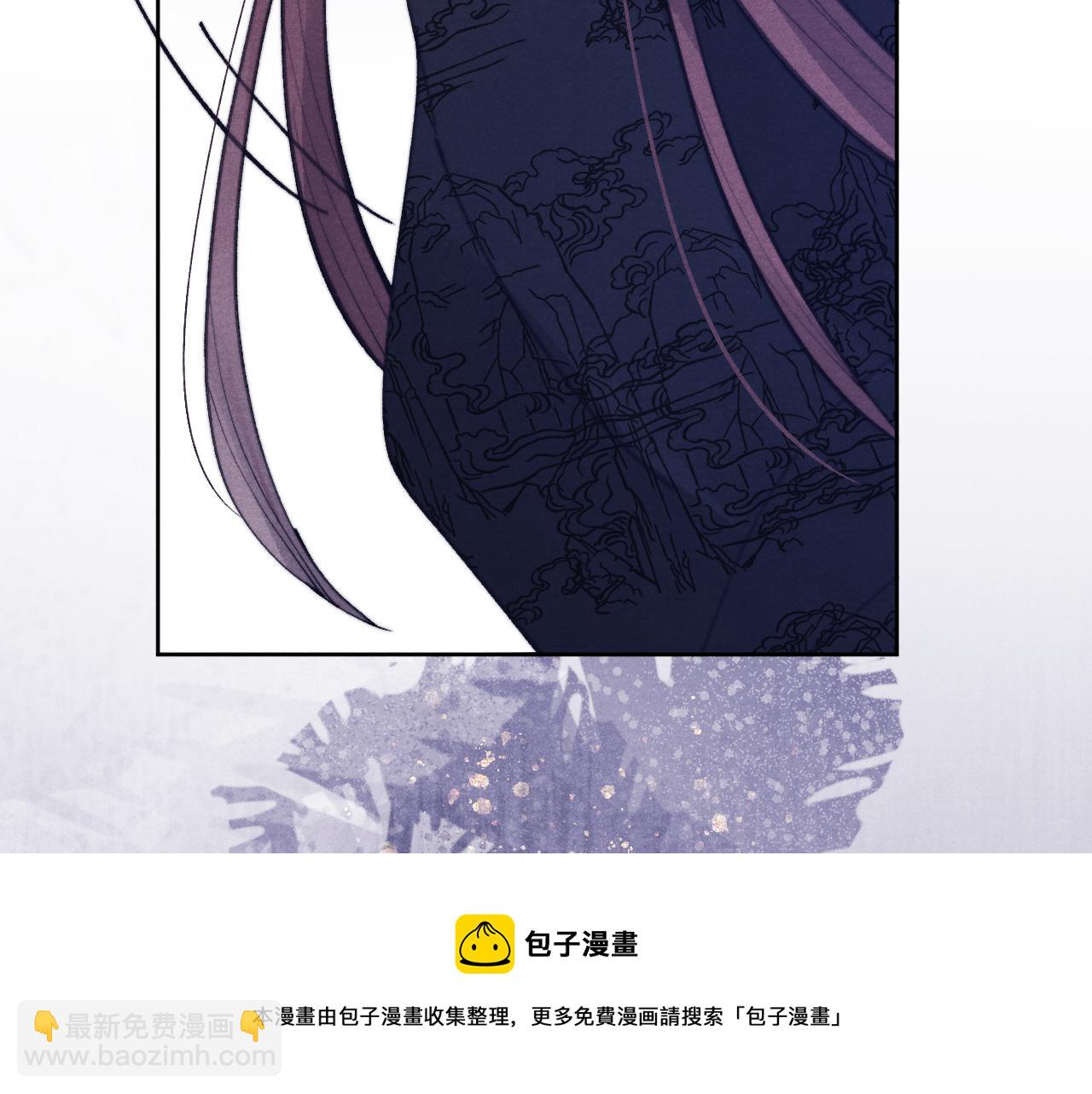 第52话 你疯了！(1/3)-第55话