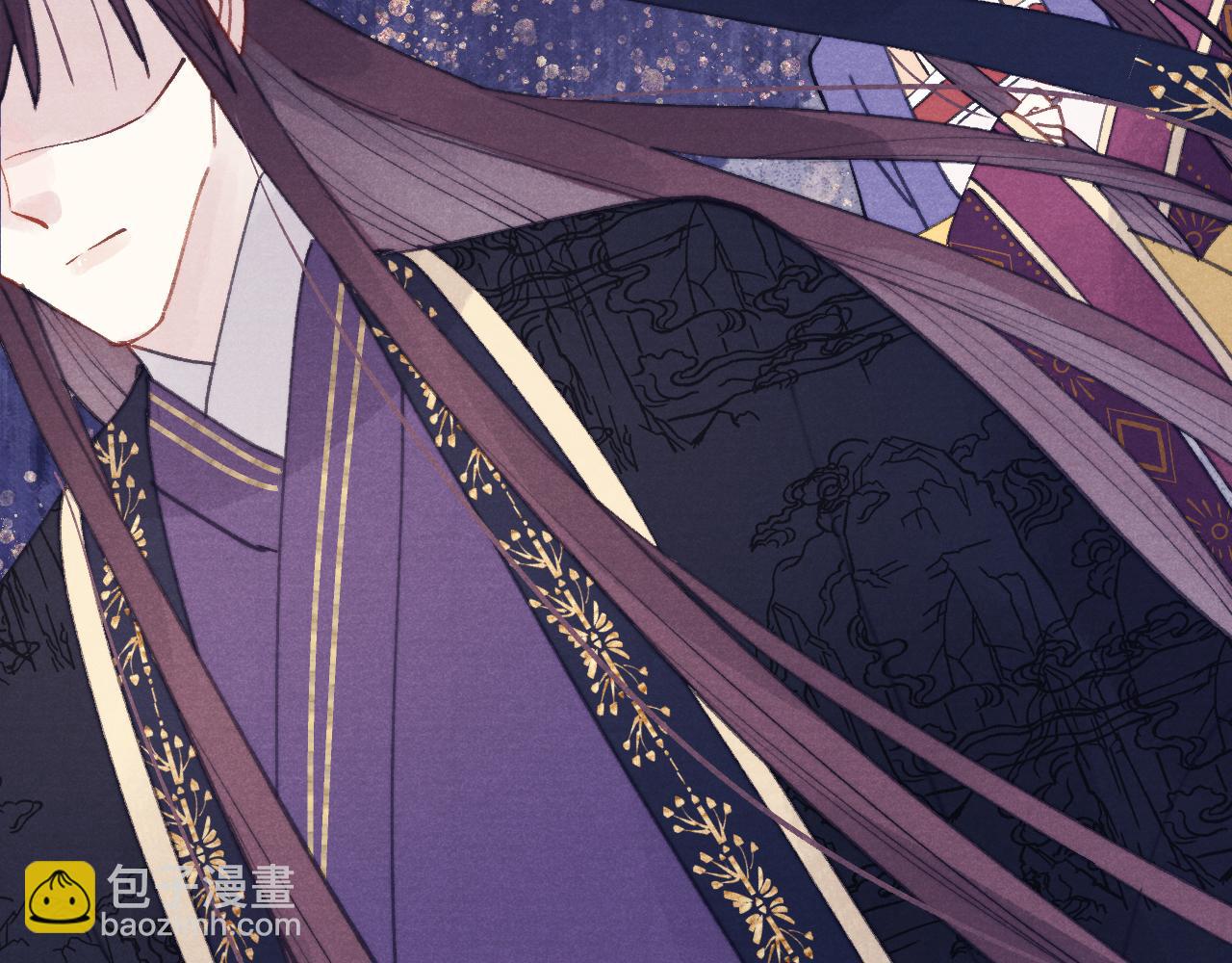 第52话 你疯了！(1/3)-第55话