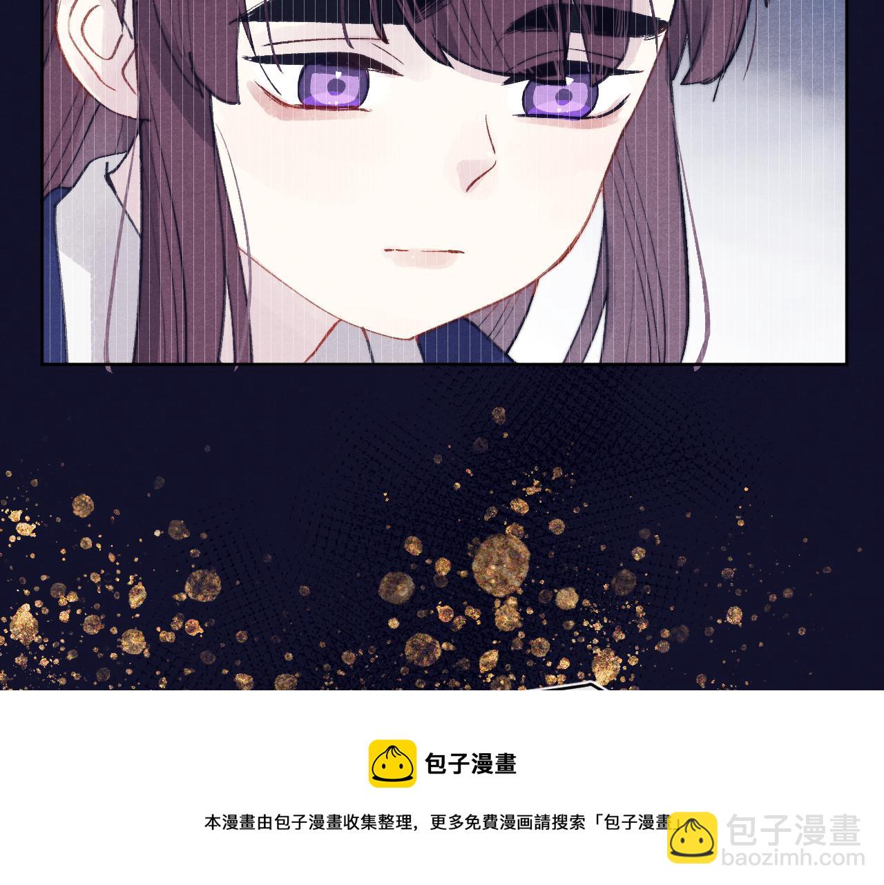 第52话 你疯了！(1/3)-第55话