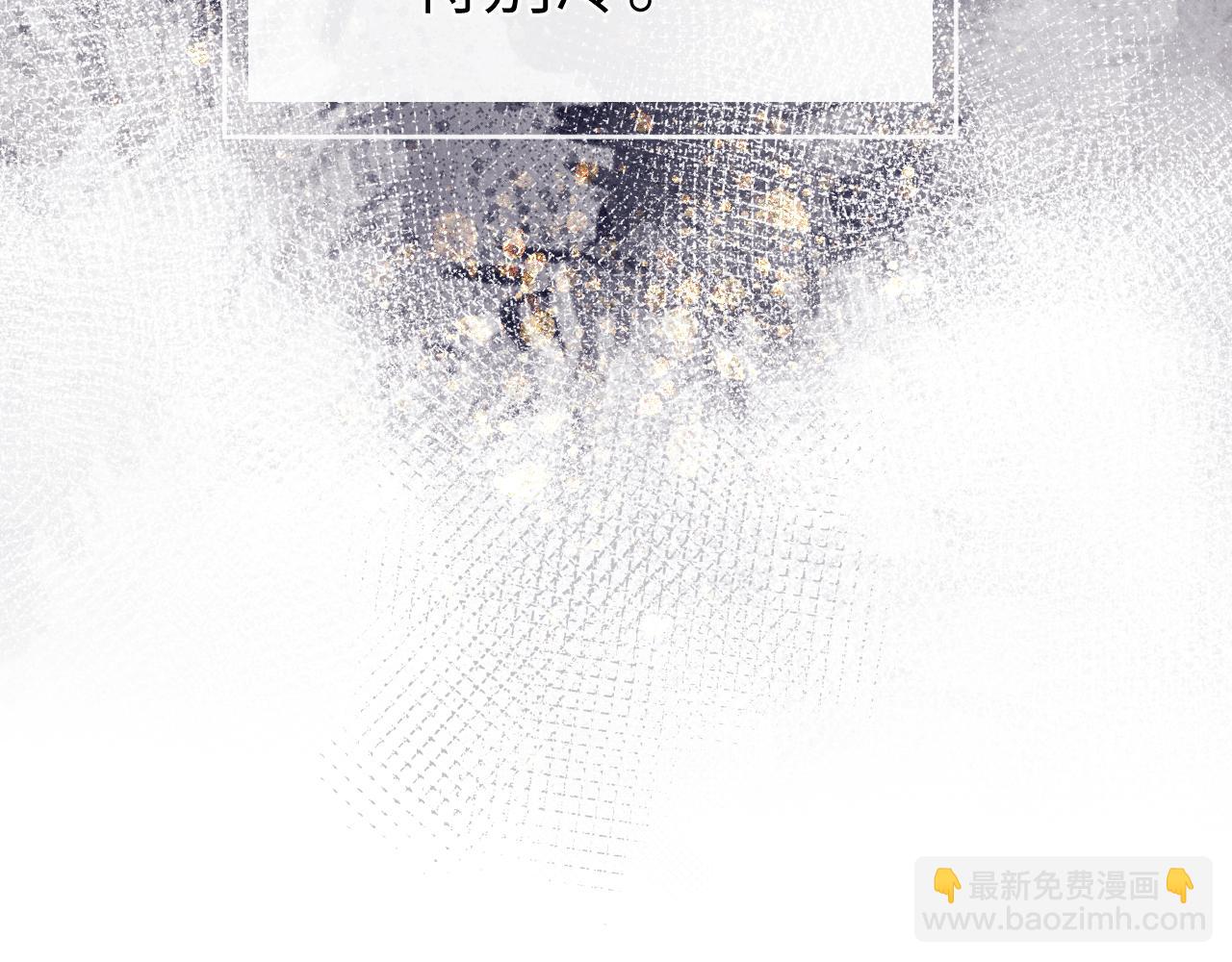 第52话 你疯了！(1/3)-第55话