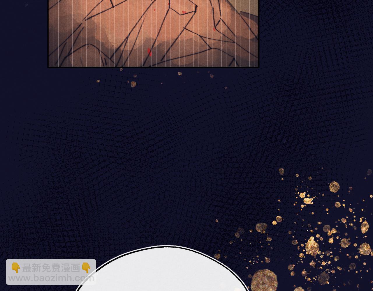 第52话 你疯了！(1/3)-第55话