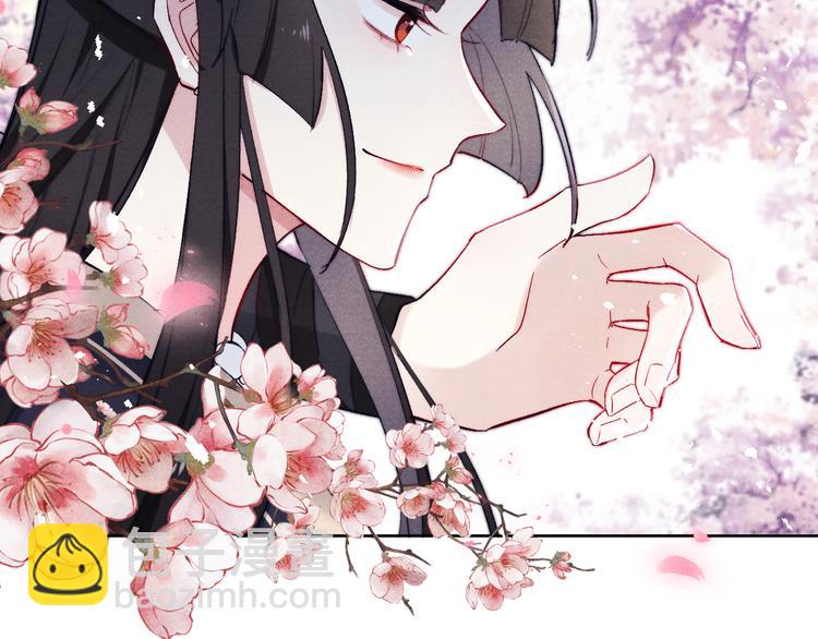 第6话 心怀不轨？(1/3)-第7话