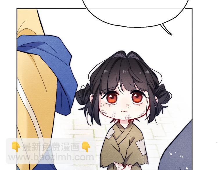 第8话 引诱(1/3)-第9话