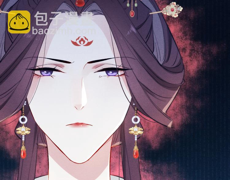 第8话 引诱(1/3)-第9话