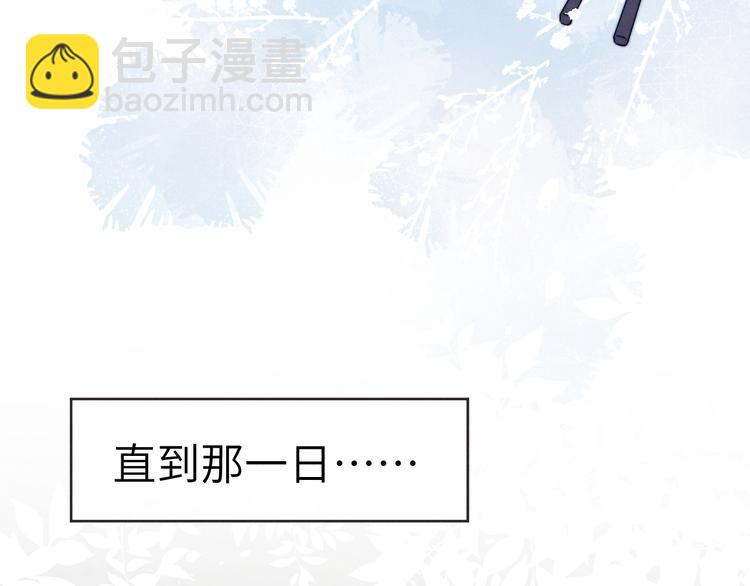 第8话 引诱(1/3)-第9话