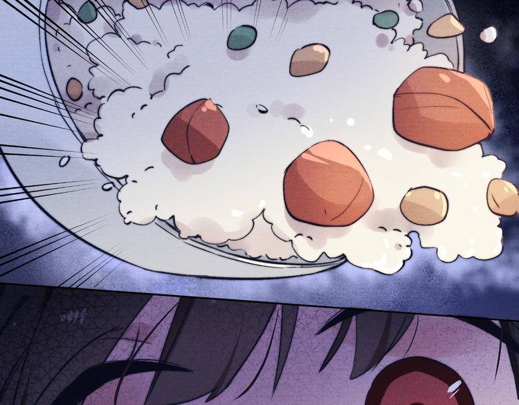 第8话 引诱(1/3)-第9话