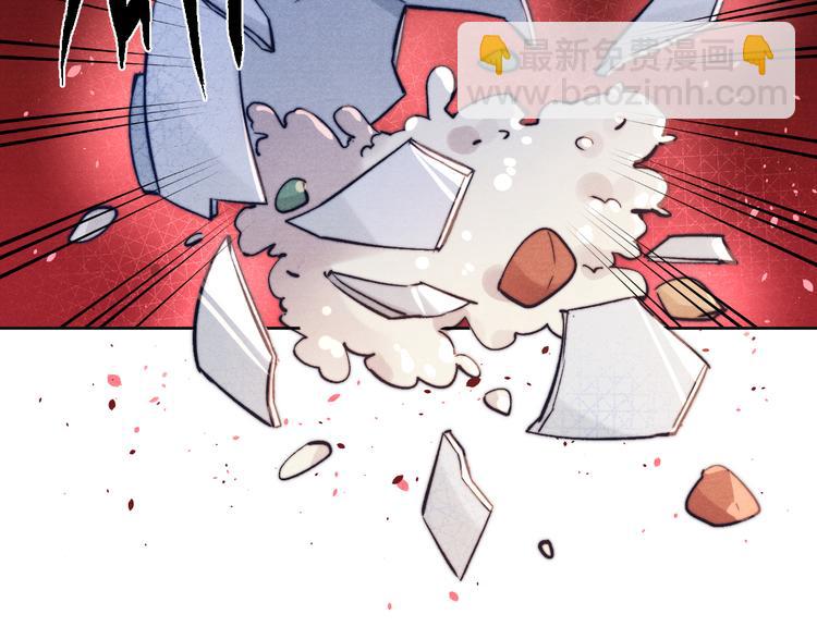 第8话 引诱(1/3)-第9话