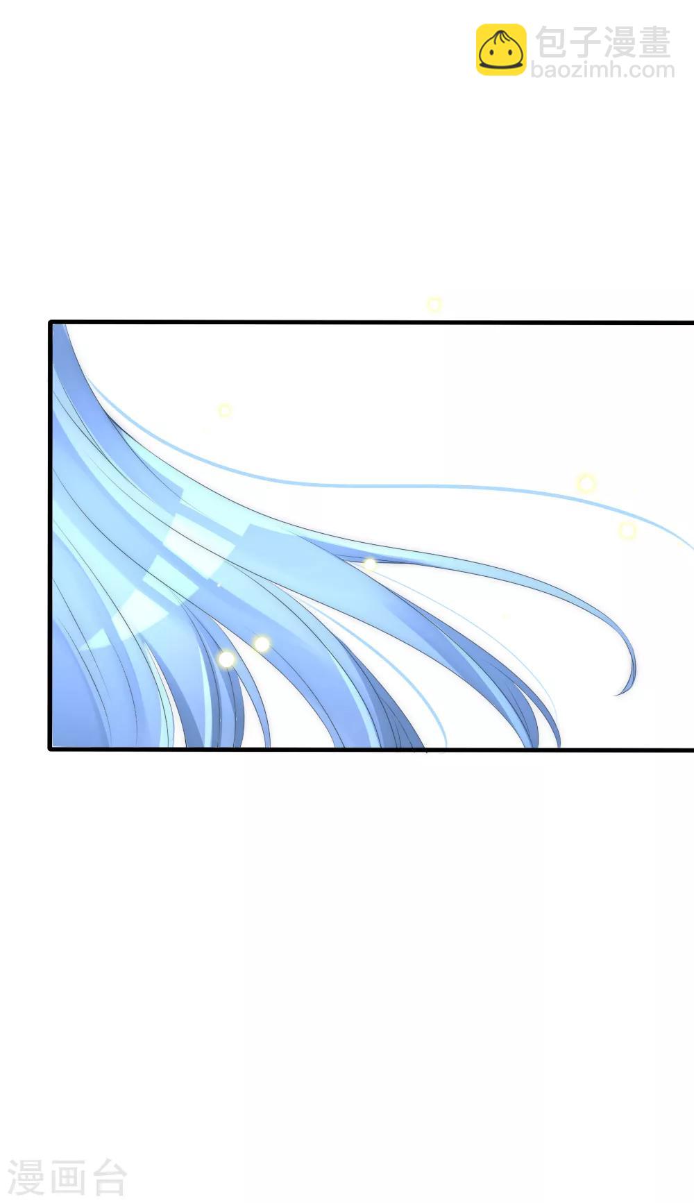 第94话 也许该放下了-第103话