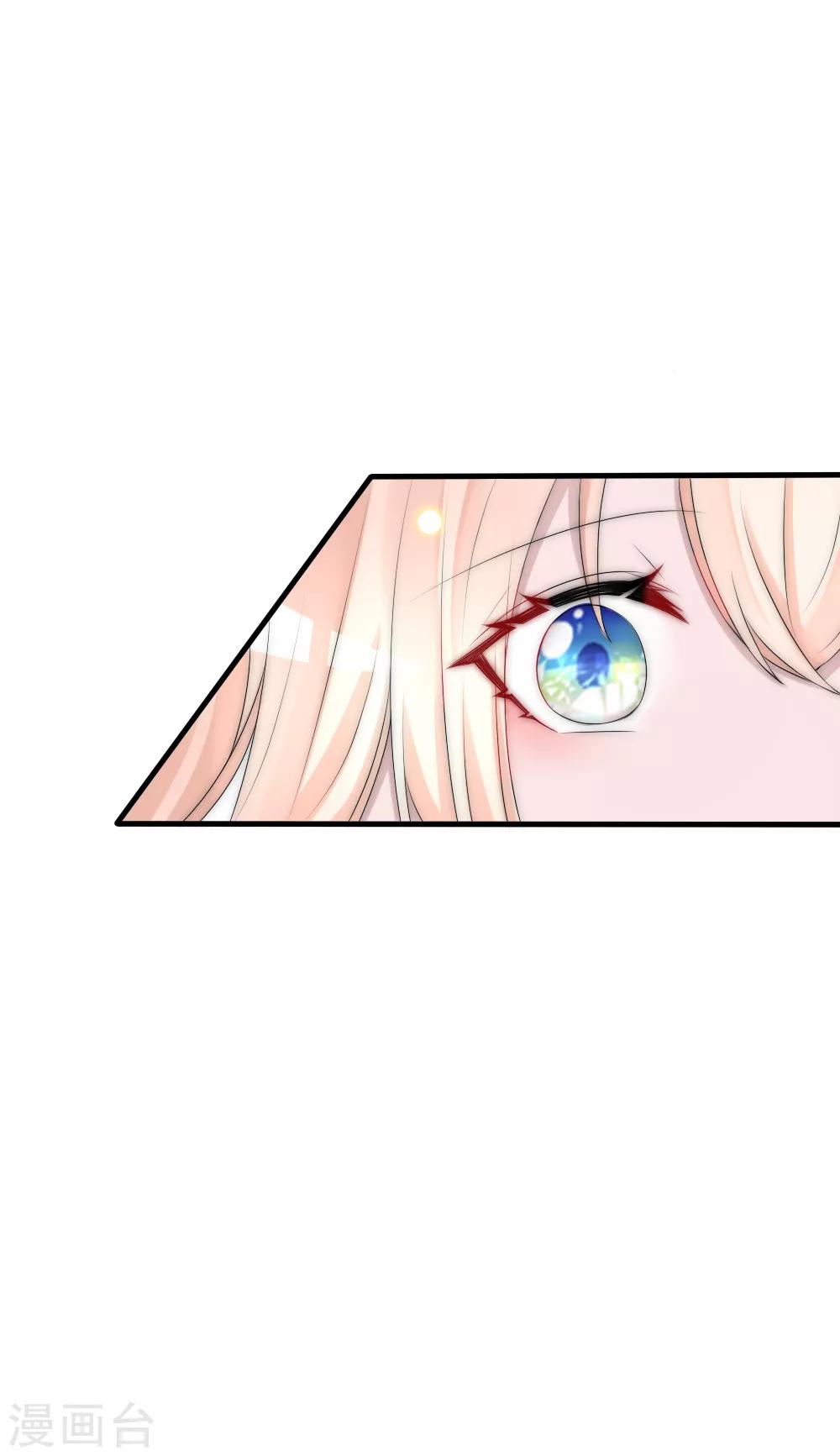 第100话 石像的秘密-第109话