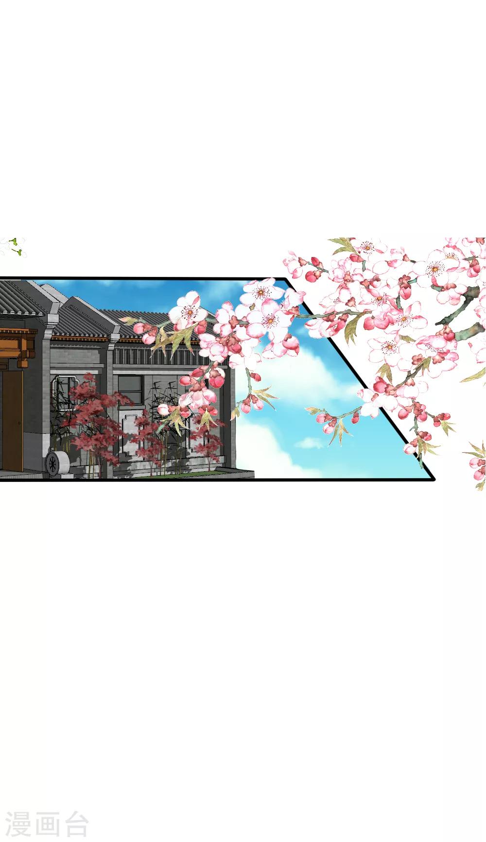 第100话 石像的秘密-第109话