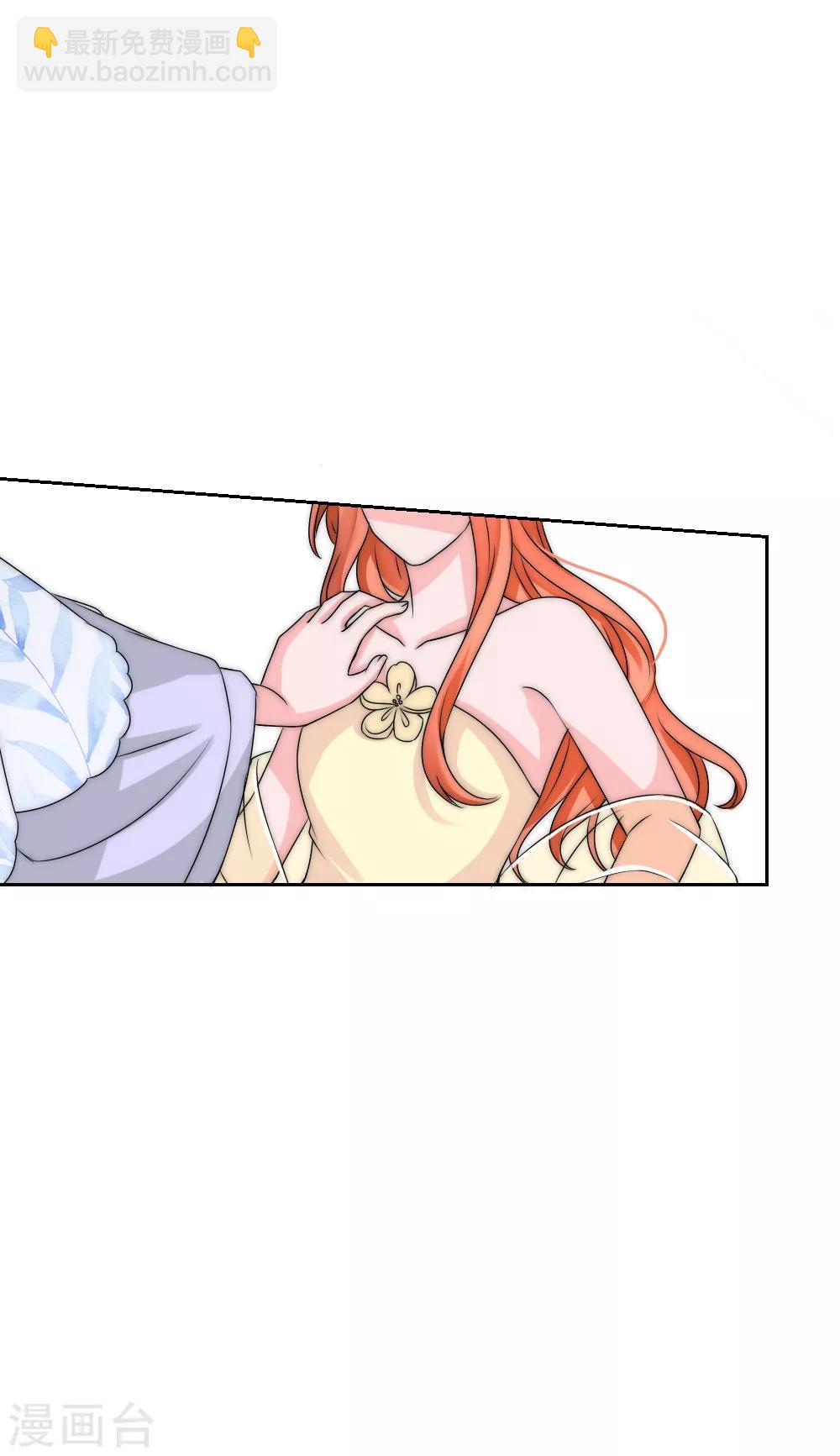 第2季第4话 她终于死心-第127话