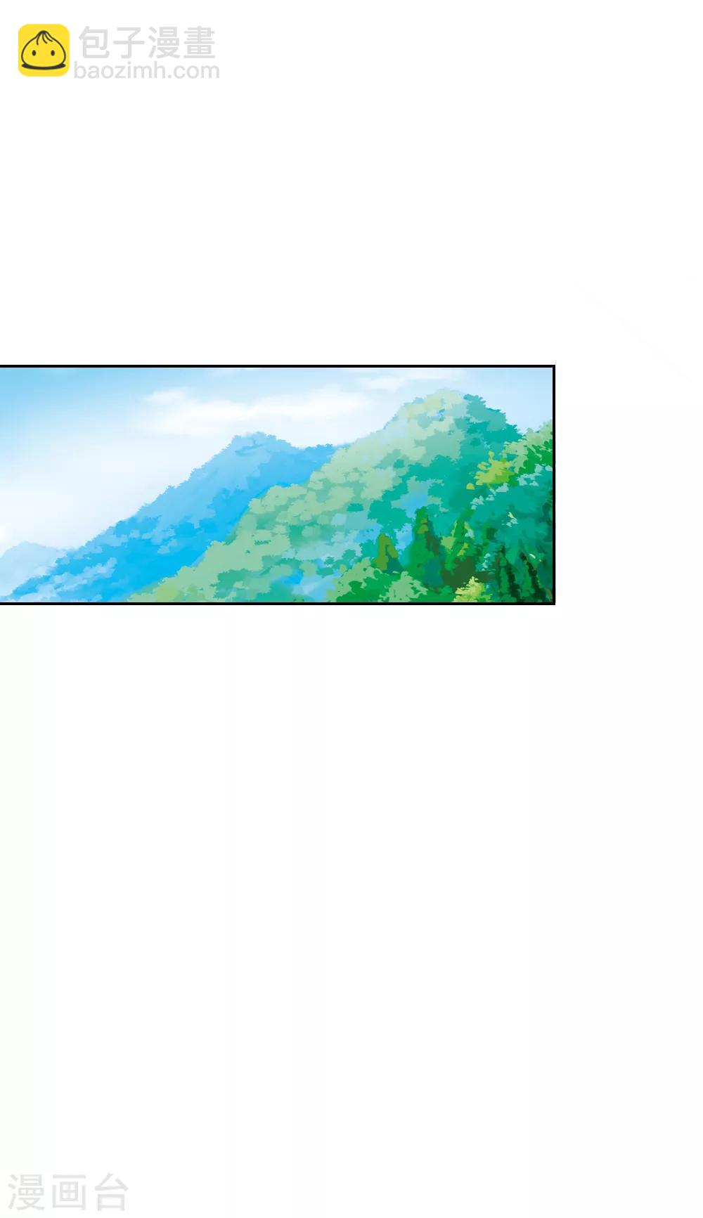 第2季第8话 忘川彼端-第131话