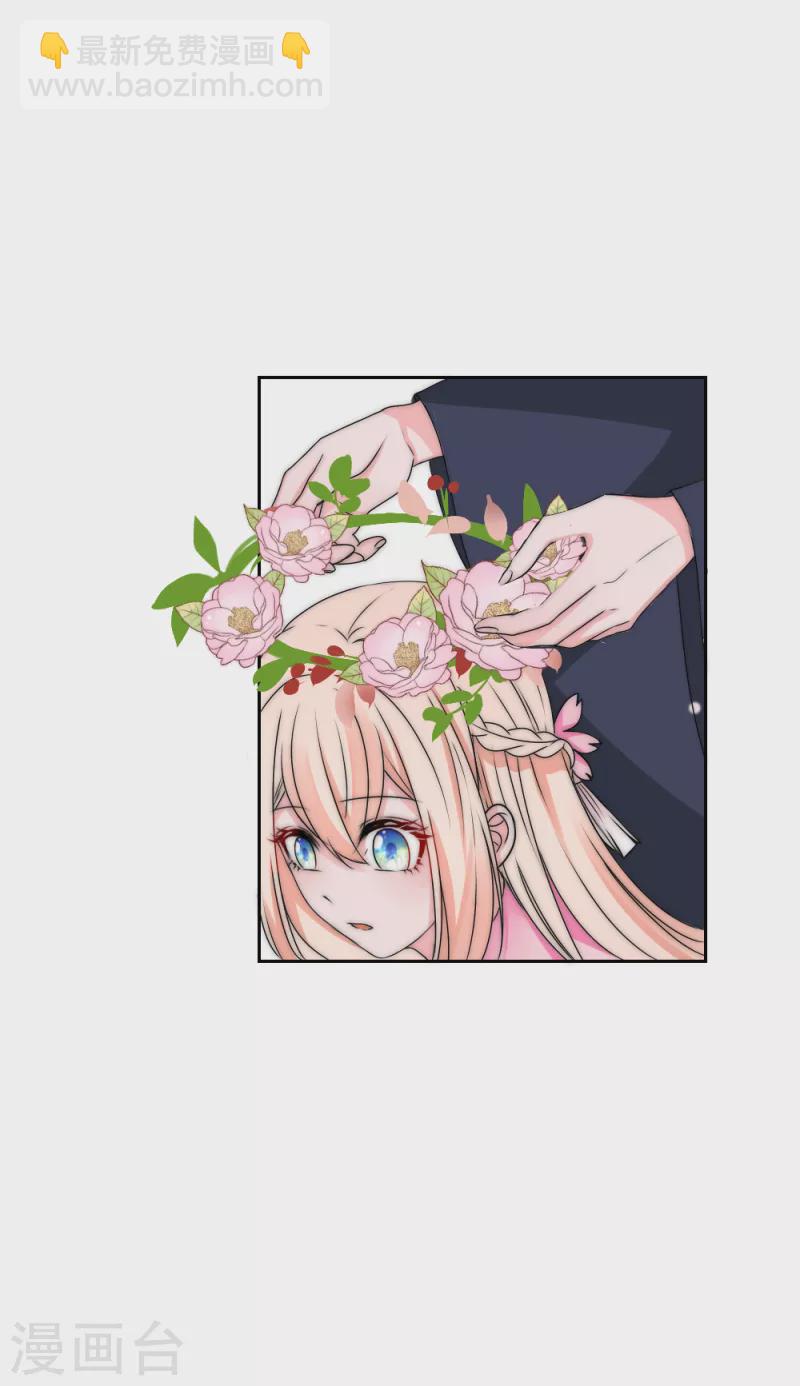 第2季第25话 天下没有不散的宴席-第149话