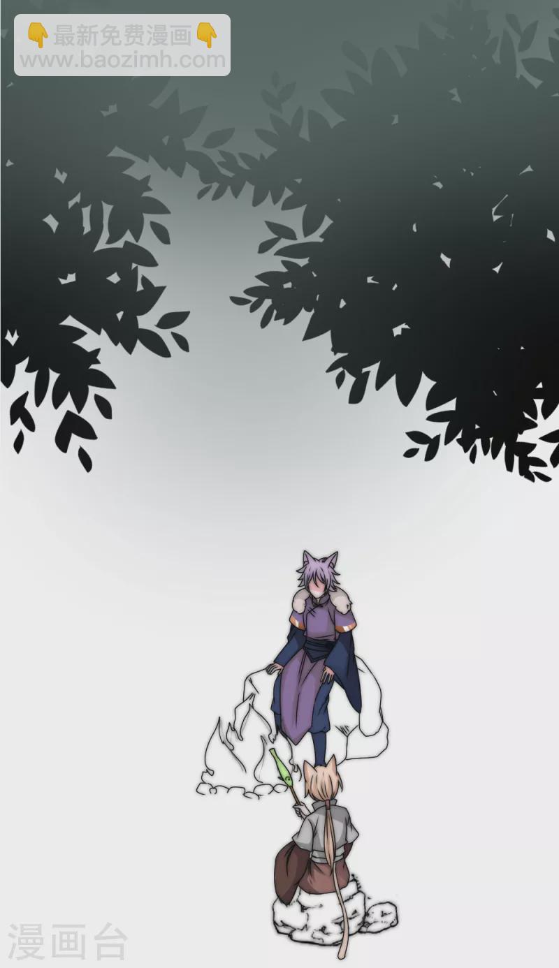 第2季第27话 失魂落魄-第151话