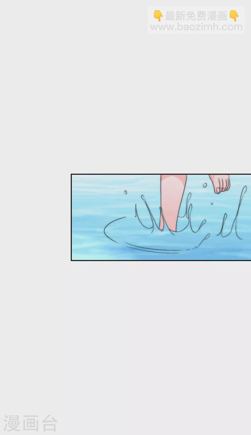 第2季第27话 失魂落魄-第151话