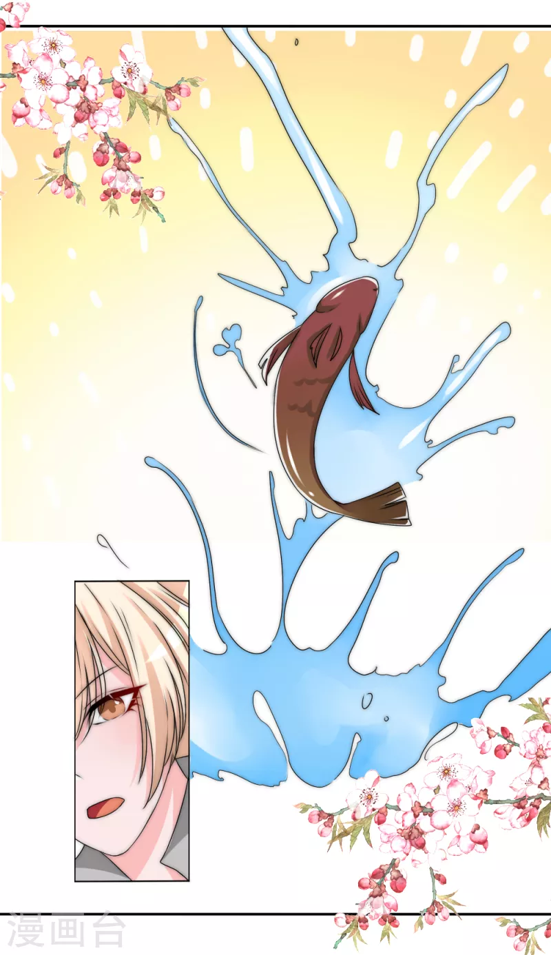 第2季第27话 失魂落魄-第151话