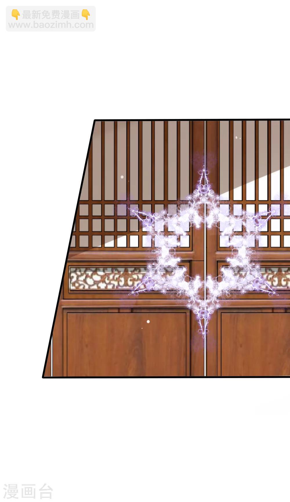 第16话 &ldquo;现行宝物&rdquo;太惊喜-第17话