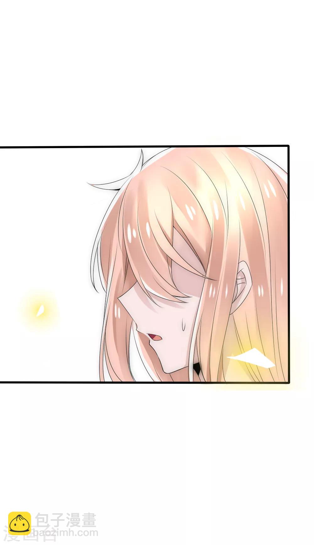 第18话 洛久久就变成大人了-第19话