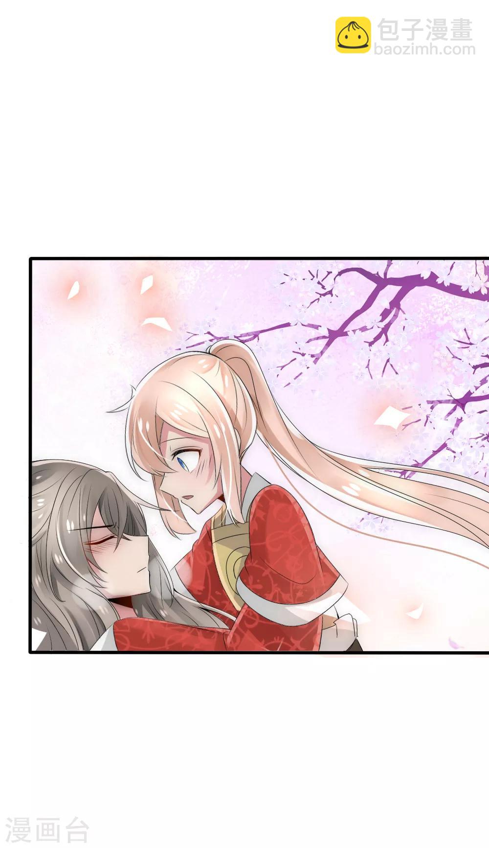 第31话 洛久久救人-第33话