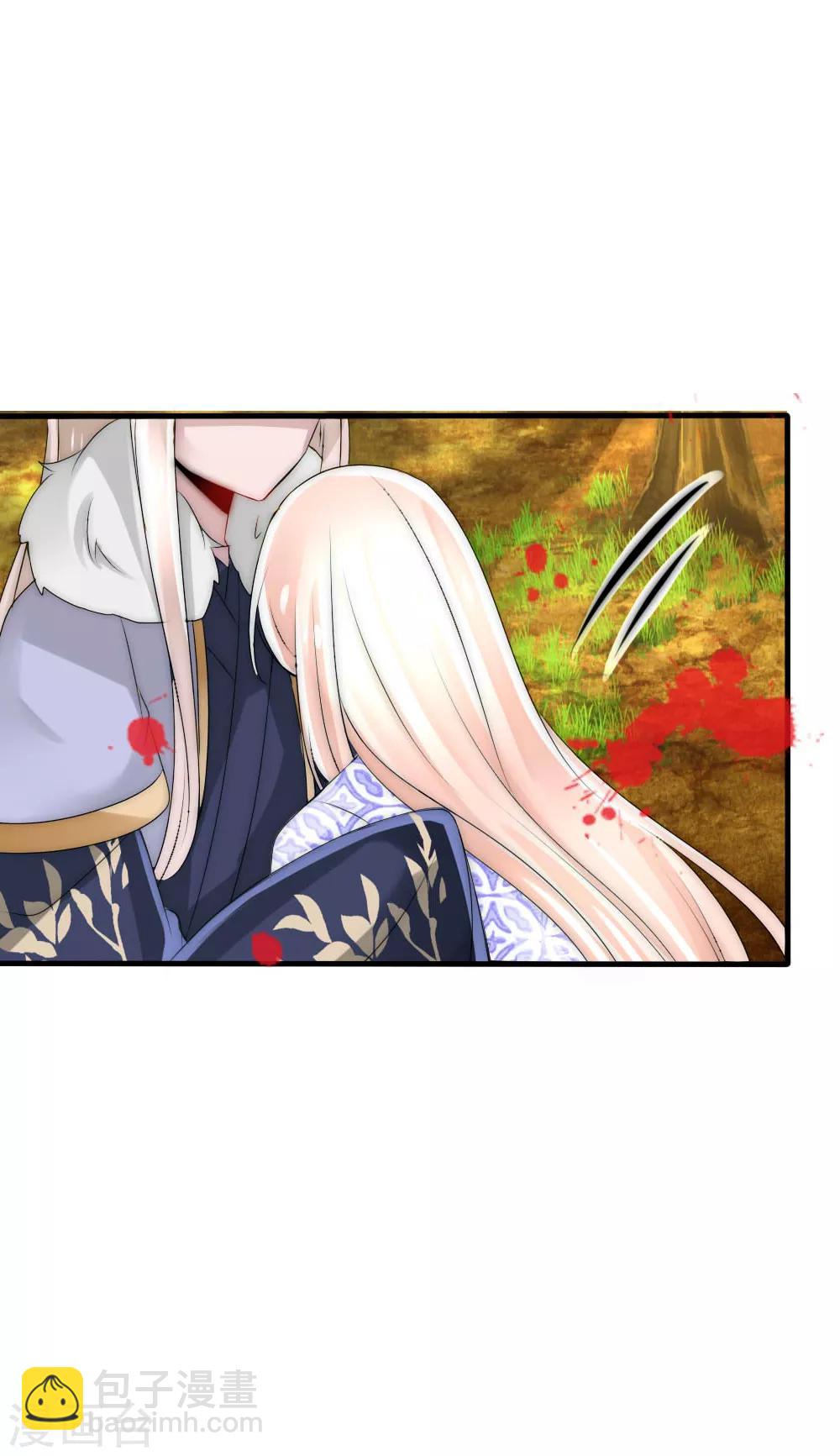 第44话 欺她者都得死-第47话