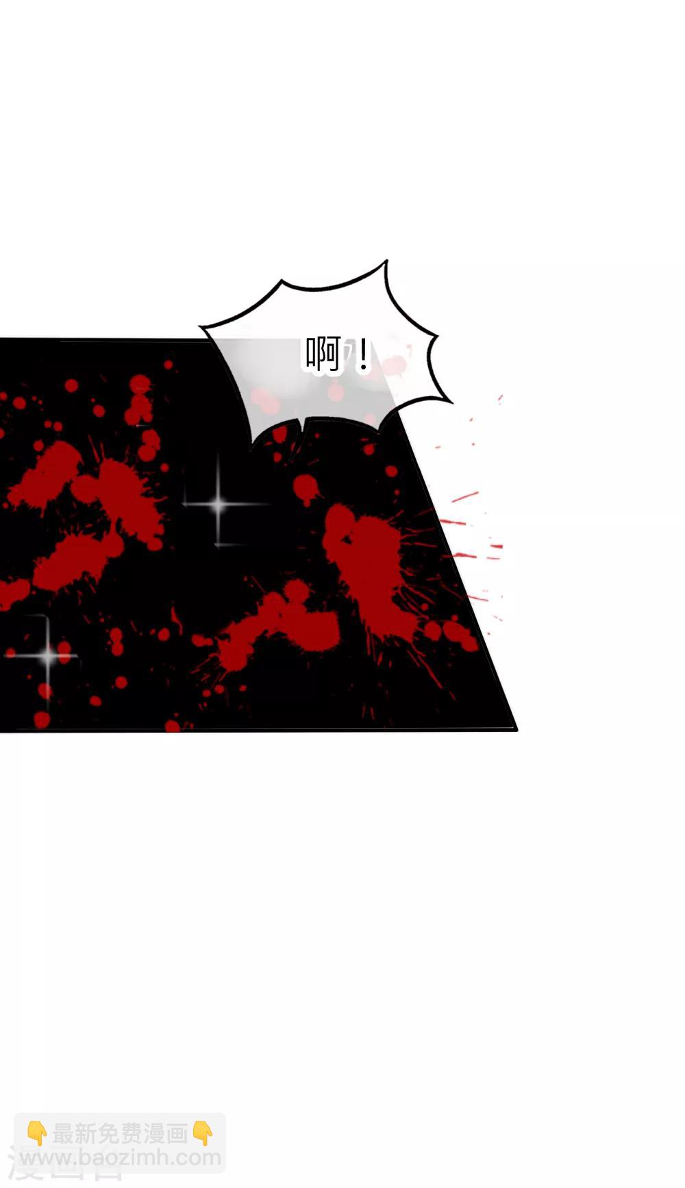 第55话 攻气十足的女帝陛下-第59话