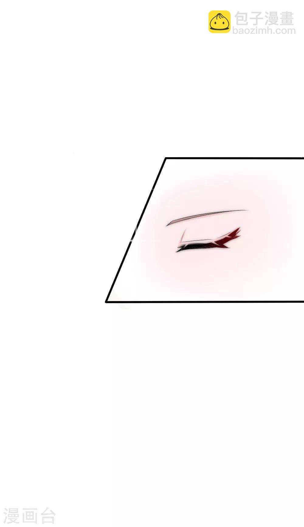 第55话 攻气十足的女帝陛下-第59话