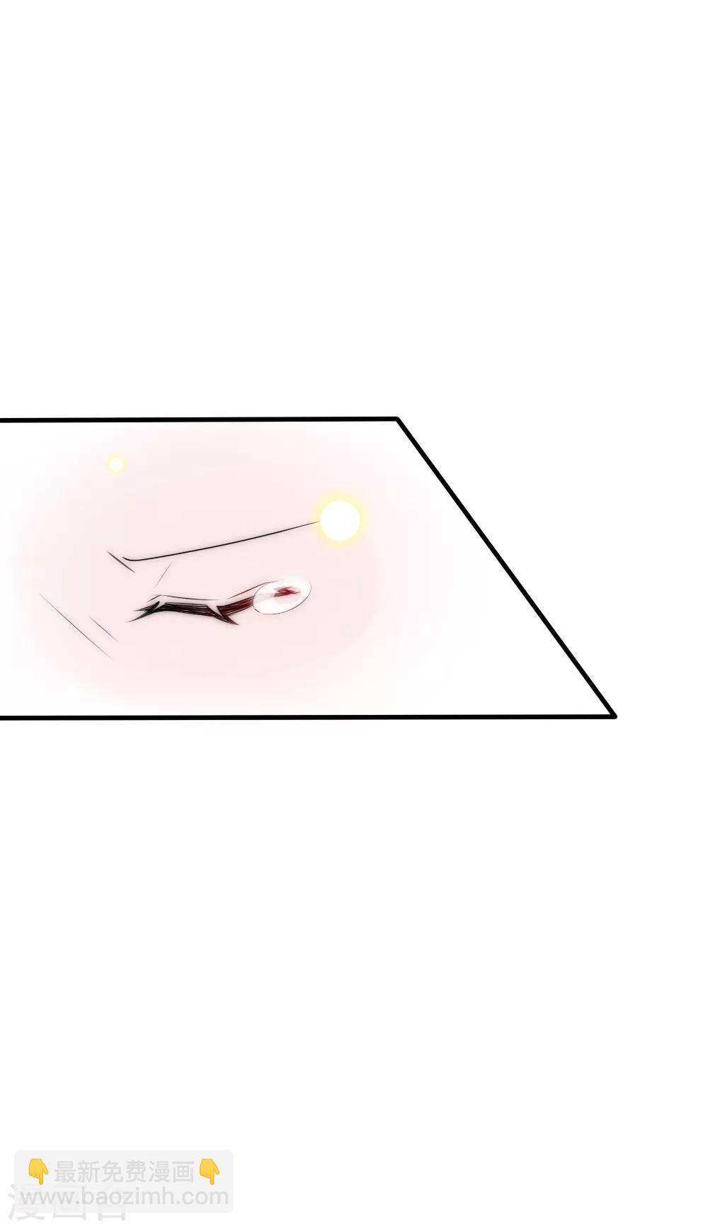 第70话 这是什么虎狼之词？-第77话