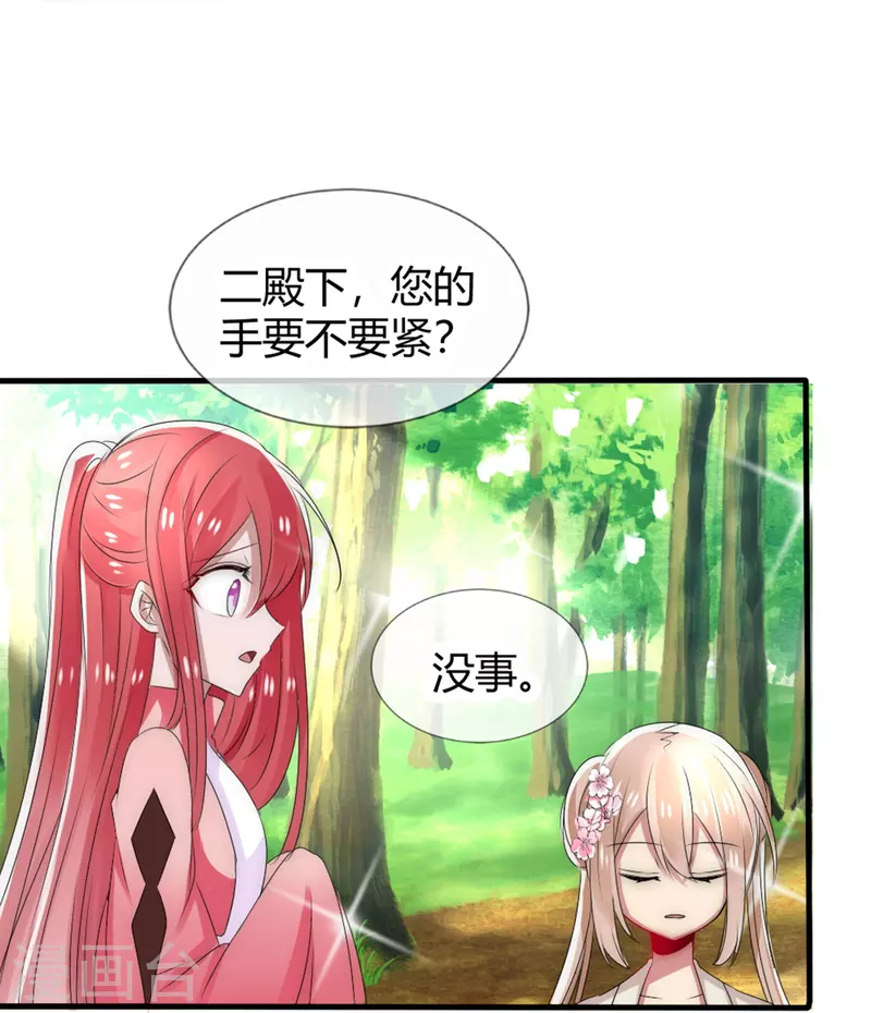 第11话 赢得考试-第11话