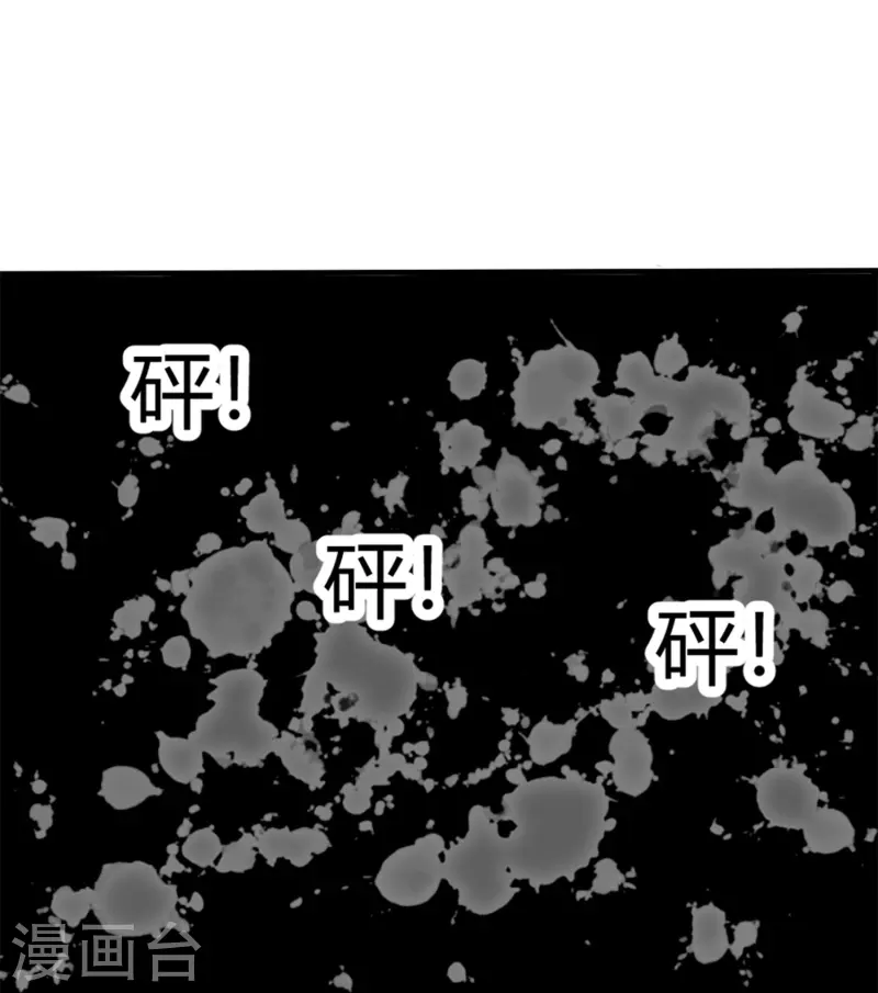 第11话 赢得考试-第11话