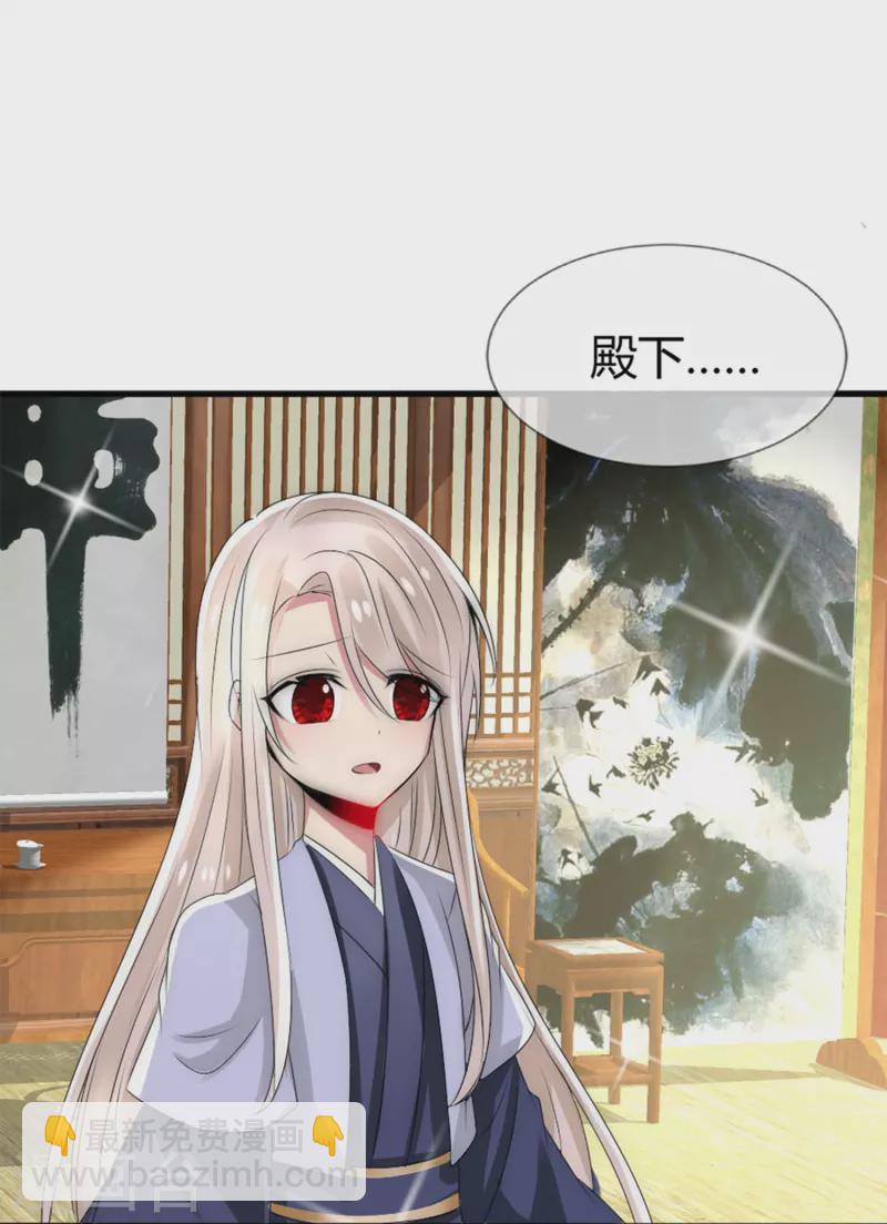 第11话 赢得考试-第11话