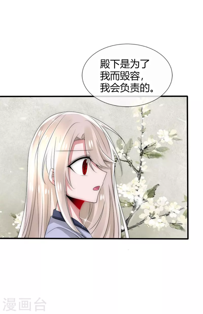 第11话 赢得考试-第11话