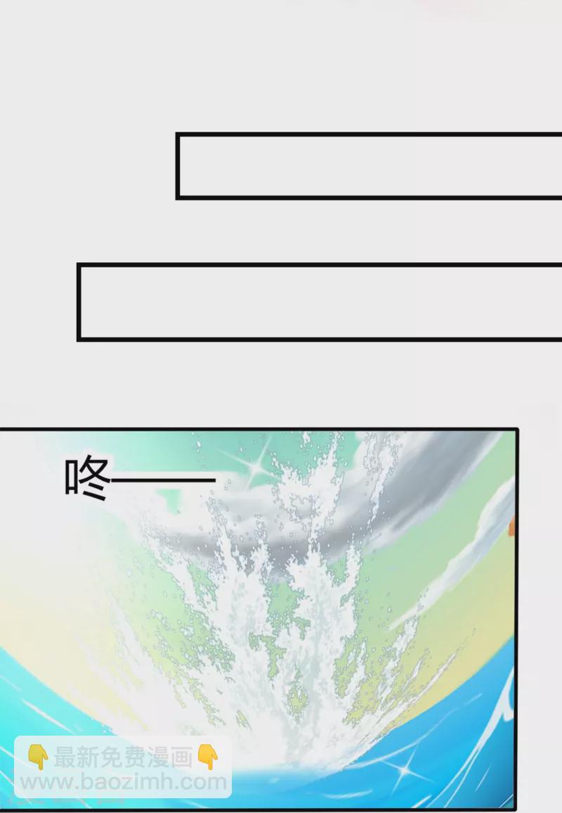 第17话 同生共死-第17话