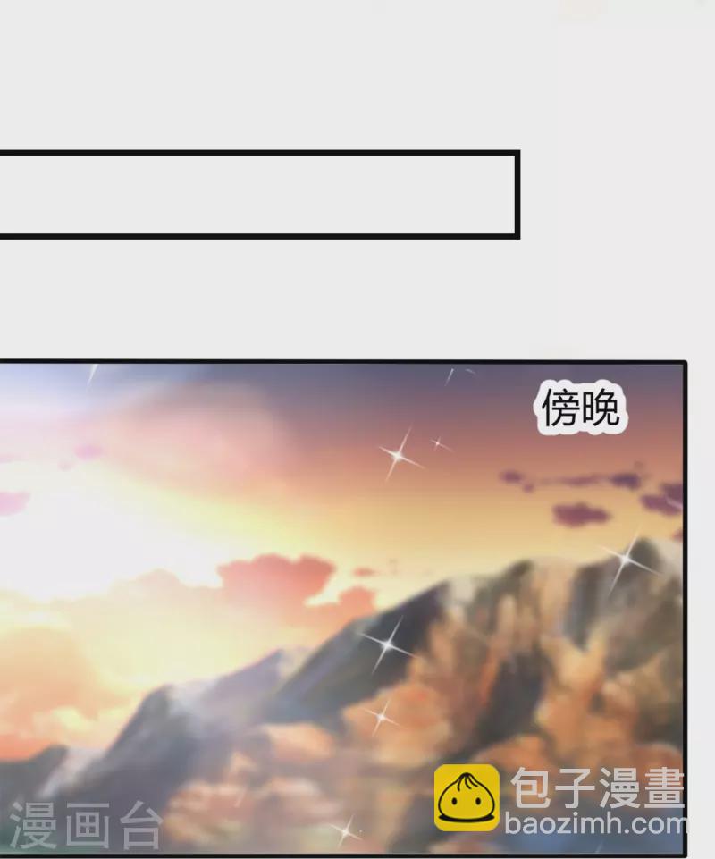 第17话 同生共死-第17话