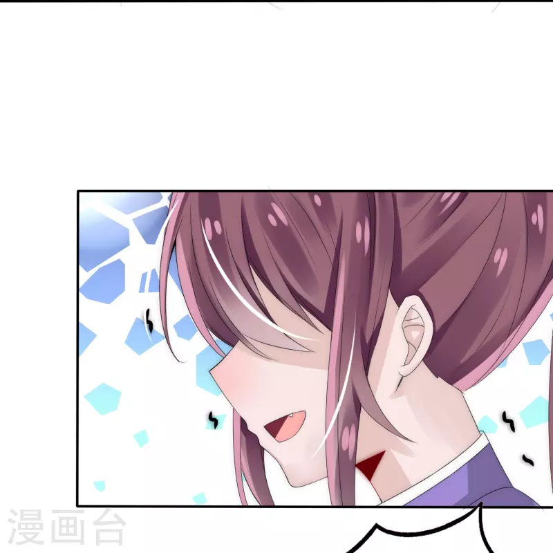 第3话 美少年和臭屁小孩-第3话