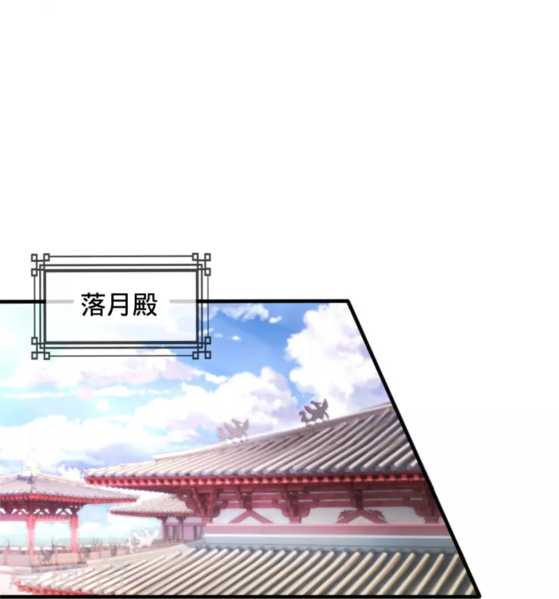 第23话 藏在心底的爱-第23话