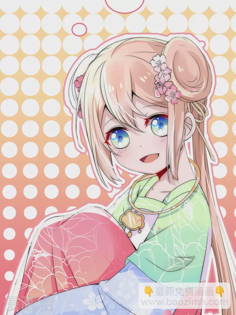 第23话 藏在心底的爱-第23话