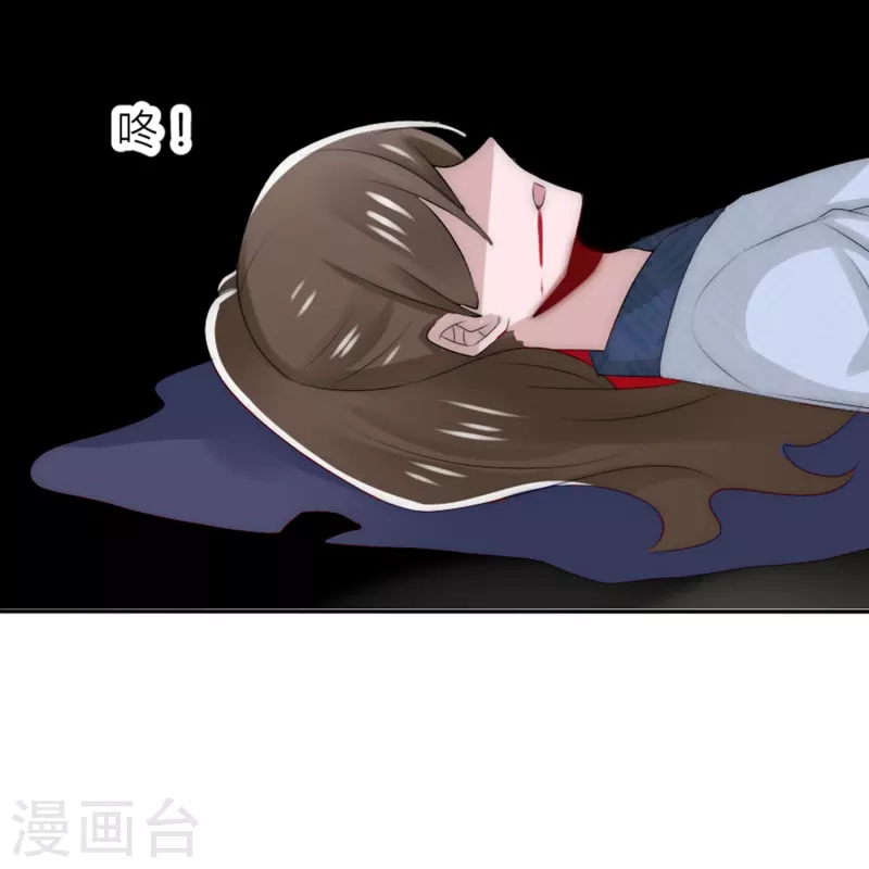 第25话 女帝手段-第25话