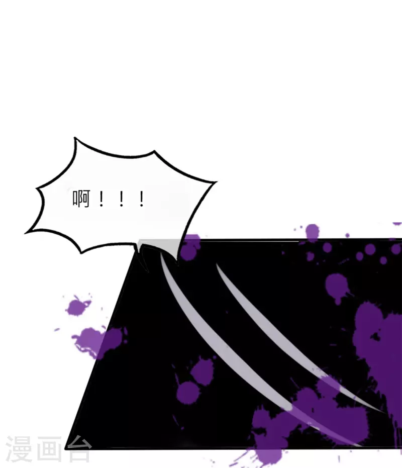 第27话 真正的继位考试-第27话