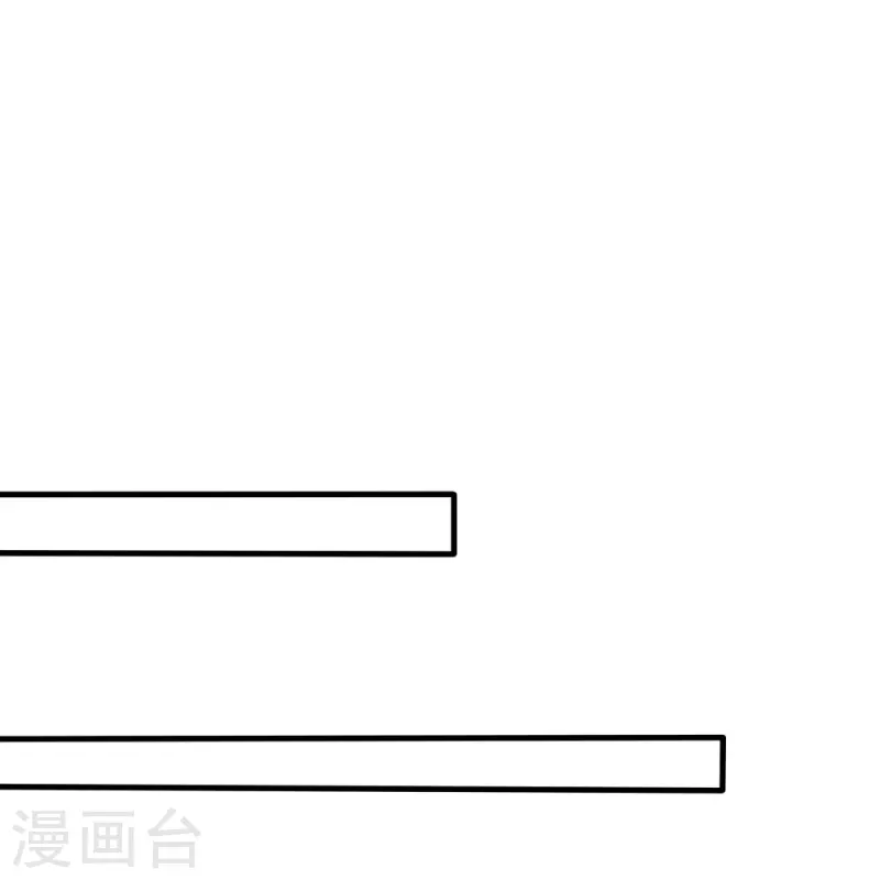 第31话 我想吃的只有你(1/2)-第31话